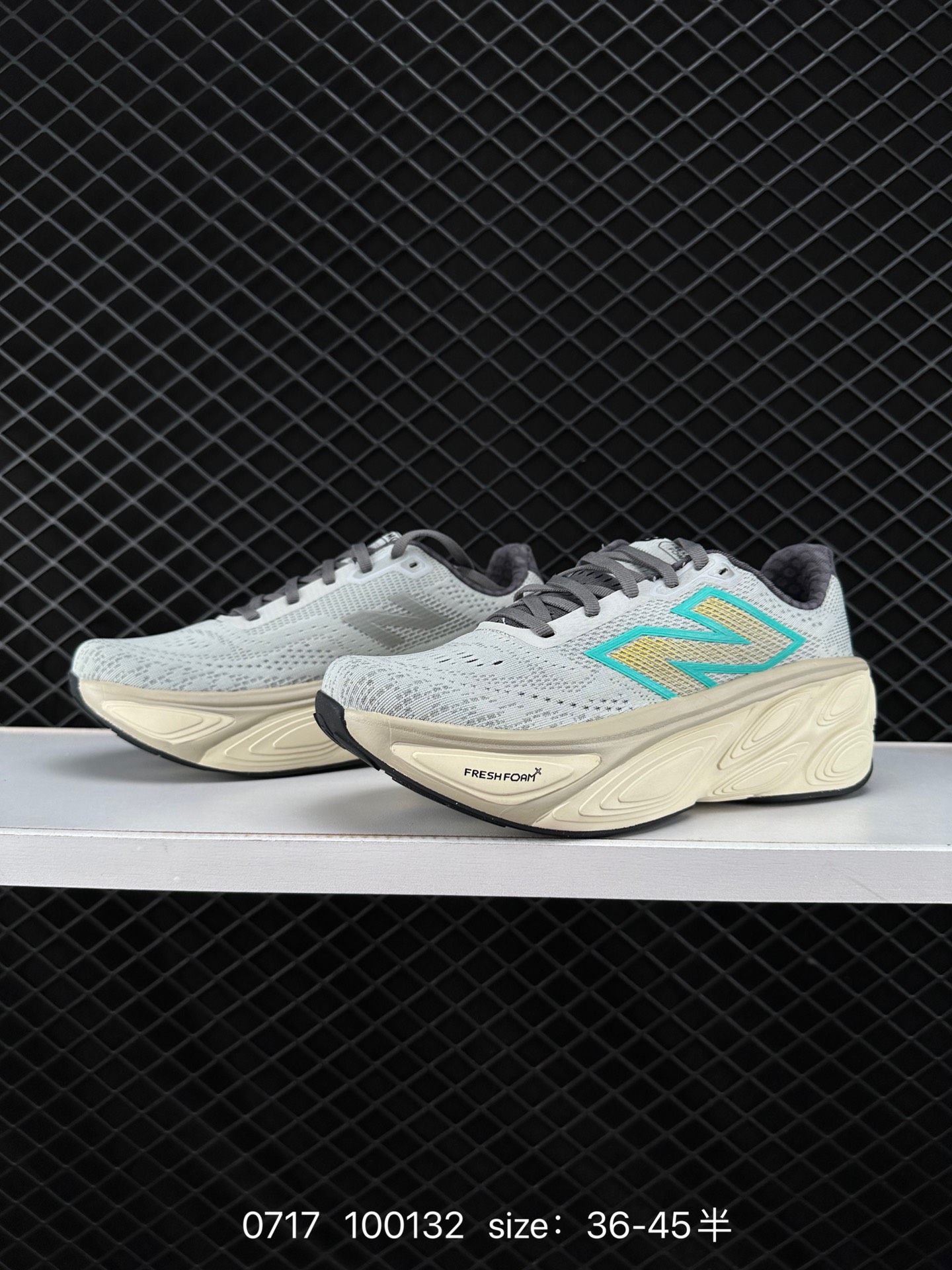 New Balance NB Fresh Foam X More